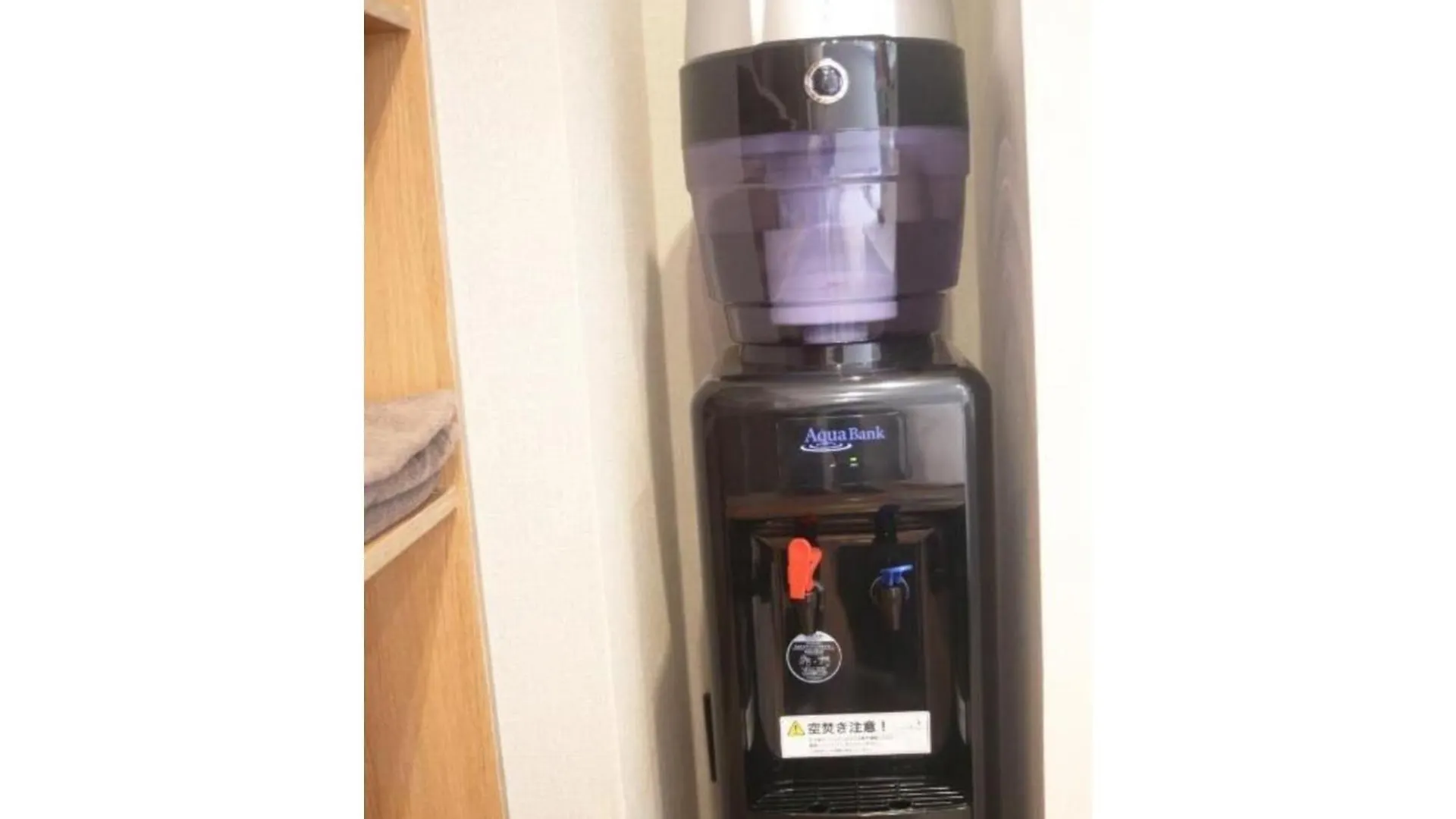 Guest house Miyavi Hotel - Vacation Stay 75575V Tokyo