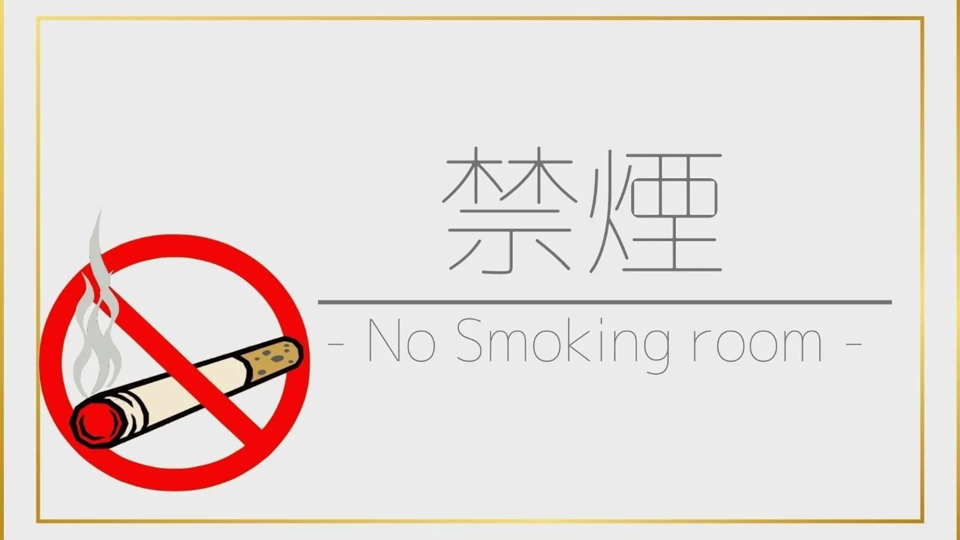 Miyavi Hotel - Vacation Stay 75575V Tokyo