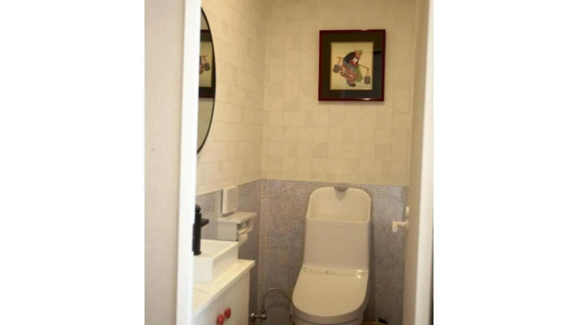 Guest house Miyavi Hotel - Vacation Stay 75575V Tokyo