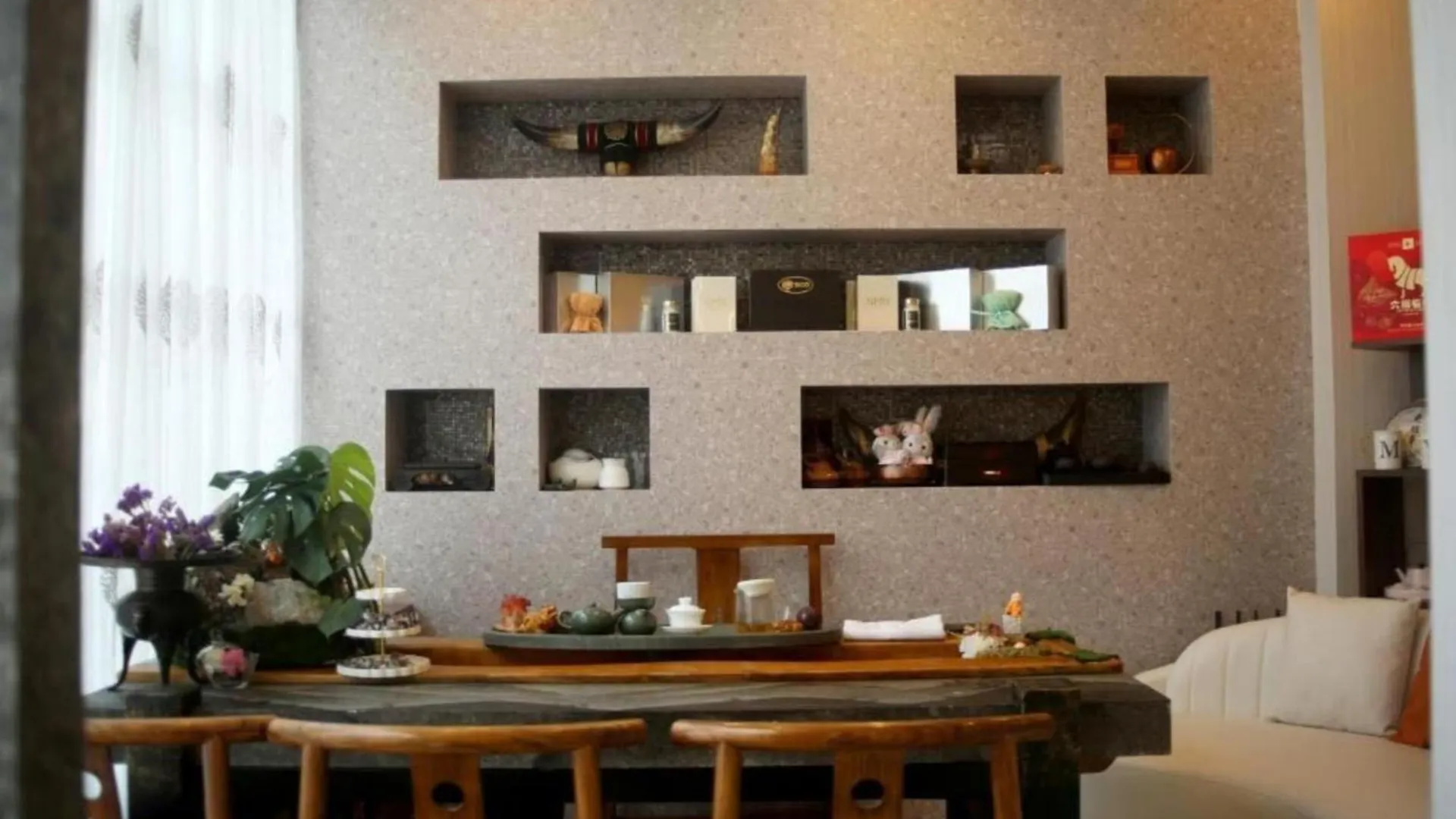 Guest house Miyavi Hotel - Vacation Stay 75575V Tokyo Japan